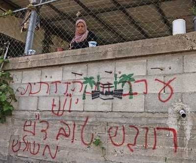 Israel-inicia-la-aplicacion-de-la-pena-de-muerte-a-palestinos-en-Cisjordania