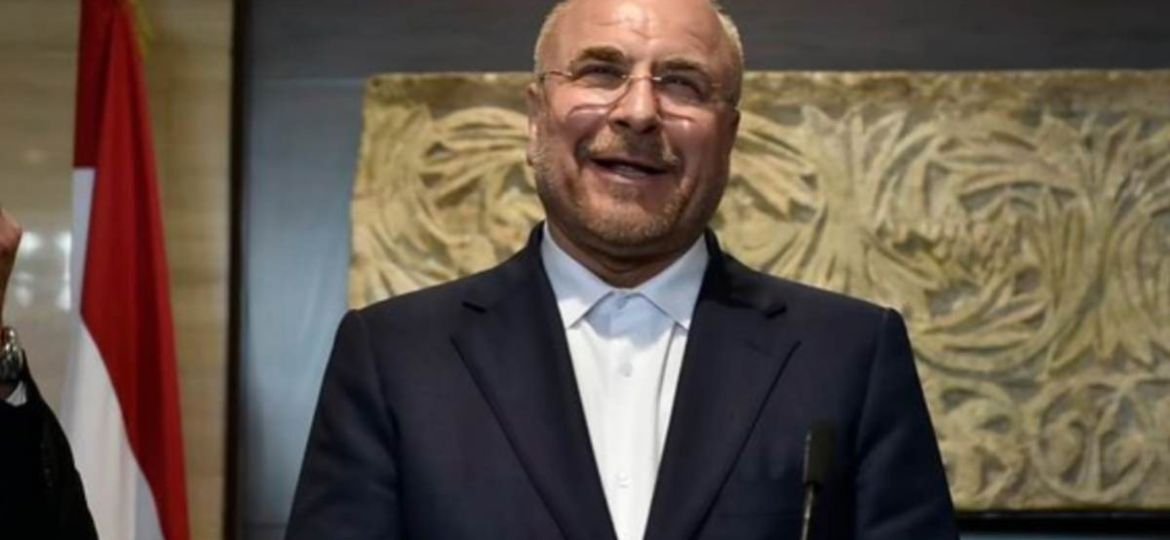 iran-acusa-a-candidata-emirati-a-la-onu-de-intentar-blanquear-el-genocidio-en-gaza
